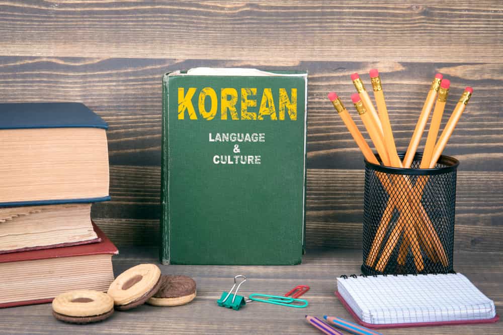 5 reasons to learn korean