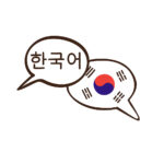 Do you know Korean dialects and their main differences?